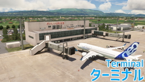 [RJSC] 山形空港（おいしい山形空港）| Yamagata Airport (Oishii Yamagata Airport) thumbnail 3