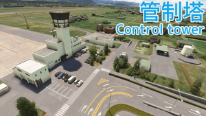 [RJSC] 山形空港（おいしい山形空港）| Yamagata Airport (Oishii Yamagata Airport) thumbnail 7