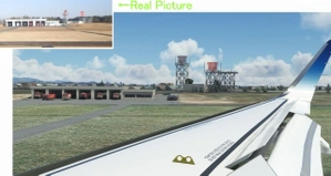 (RJSS) Sendai Intl Airport thumbnail 13