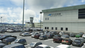 (RJSS) Sendai Intl Airport thumbnail 19