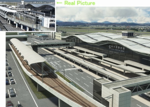 (RJSS) Sendai Intl Airport thumbnail 20