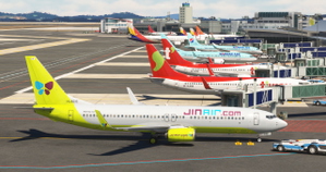 RKSS Seoul Gimpo AI Config Enhancement (Asian Airports) thumbnail 4
