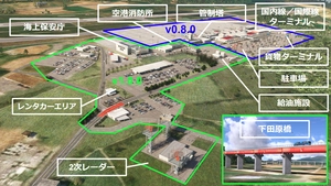 【ROIG】NEW ISHIGAKI AIRPORT, JAPAN thumbnail 22