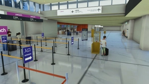 【ROIG】NEW ISHIGAKI AIRPORT, JAPAN thumbnail 12