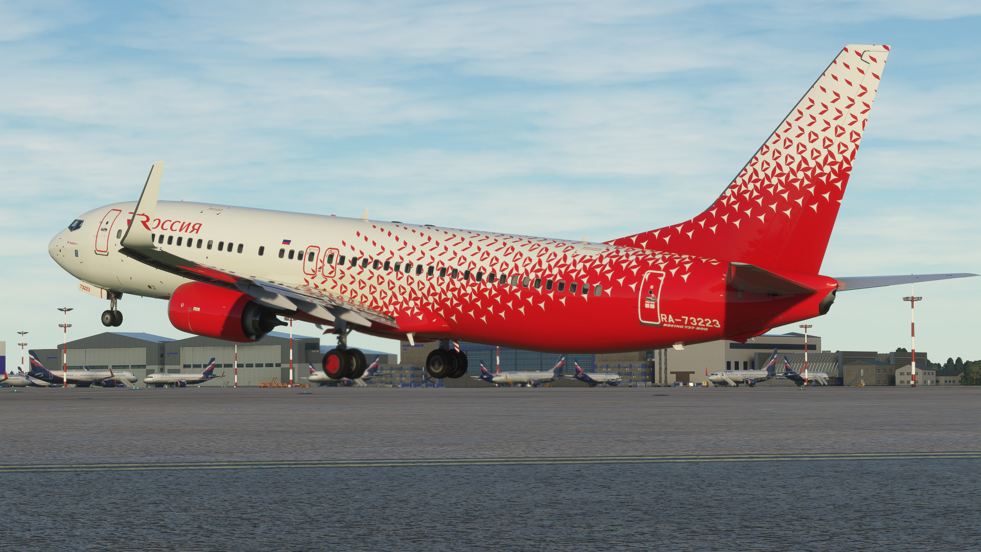 Rossiya | Pack | PMDG 737-800 - Image 1