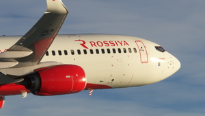 Rossiya | Pack | PMDG 737-800 thumbnail 2