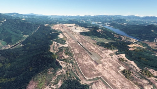 ZSSM-Sanming Shaxian Airport