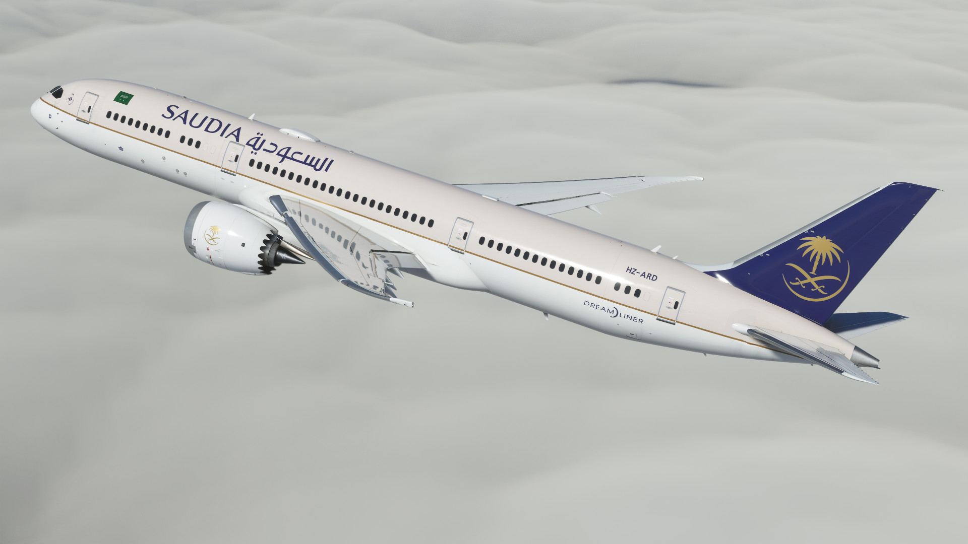 Saudia | HZ-ARD  | HorizonSim 787-9 | 8K & 4K - Image 1