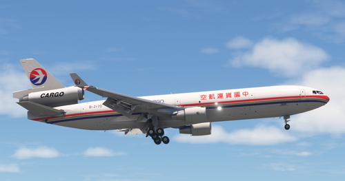 skysim MD-11 CHINA CARGO AIRLINES [4K]