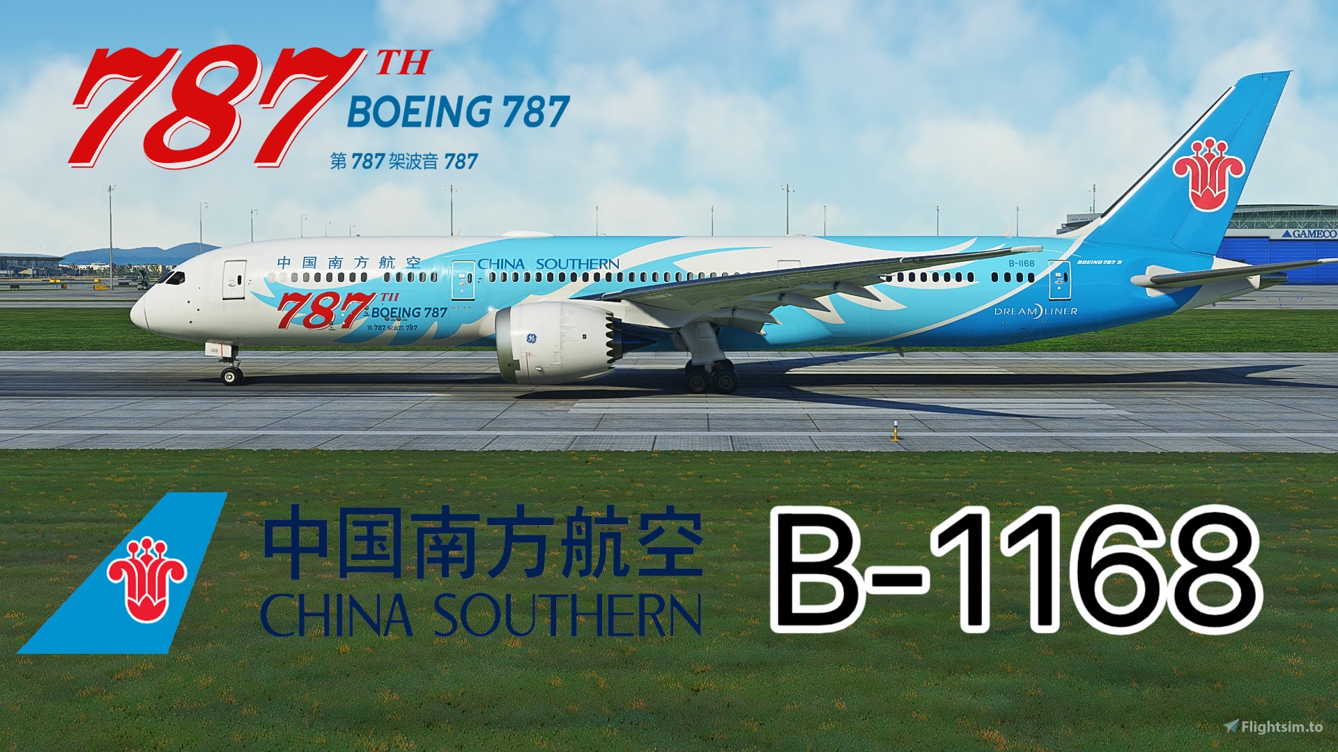 Threads - [SPECIAL] Horizon Sim B789 China Southern 中国南方航空 