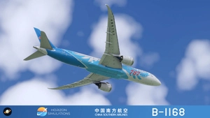 [SPECIAL] Horizon Sim B789 China Southern 中国南方航空 "787th 787" B-1168 8K thumbnail 10
