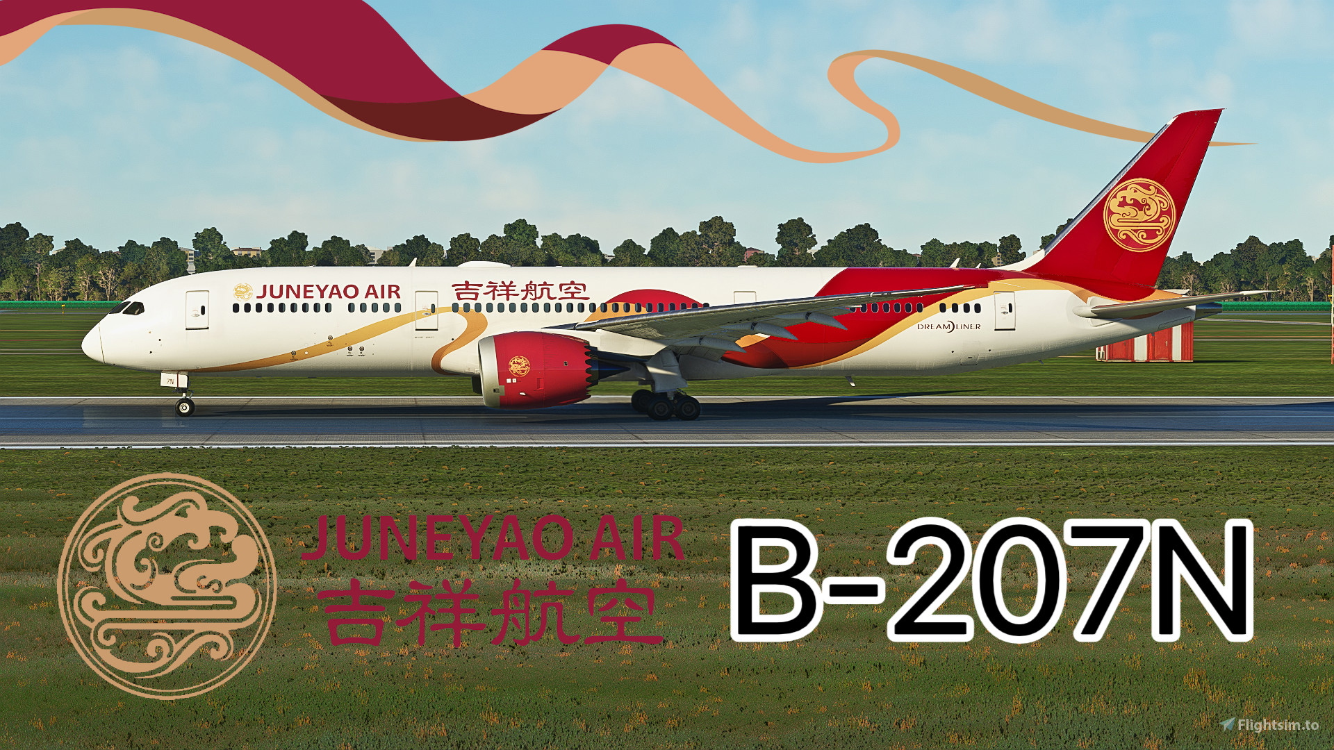 SPECIAL] Horizon Sim B789 Juneyao Air 吉祥航空