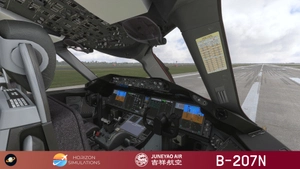 [SPECIAL] Horizon Sim B789 Juneyao Air 吉祥航空 "Chinese Silk Ribbon" B-207N 8K thumbnail 4