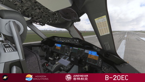 [SPECIAL] Horizon Sim B789 Juneyao Air 吉祥航空 "Oriental Ruby" B-20EC 8K thumbnail 4