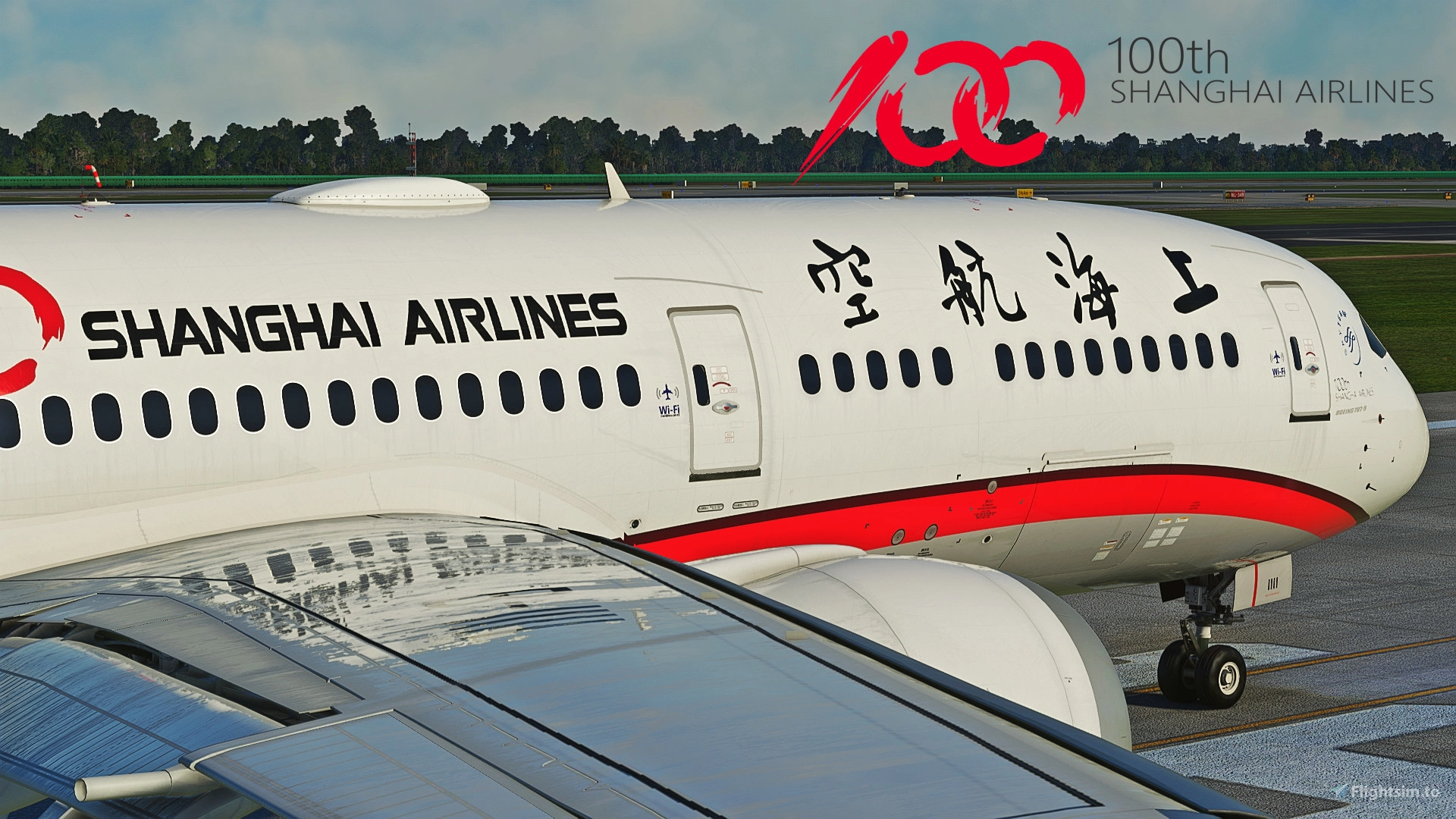 [SPECIAL] Horizon Sim B789 Shanghai Airlines 上海航空 "100th Aircraft" B-1111 8K - Image 1