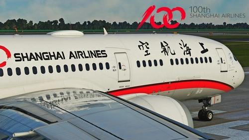 [SPECIAL] Horizon Sim B789 Shanghai Airlines 上海航空 "100th Aircraft" B-1111 8K