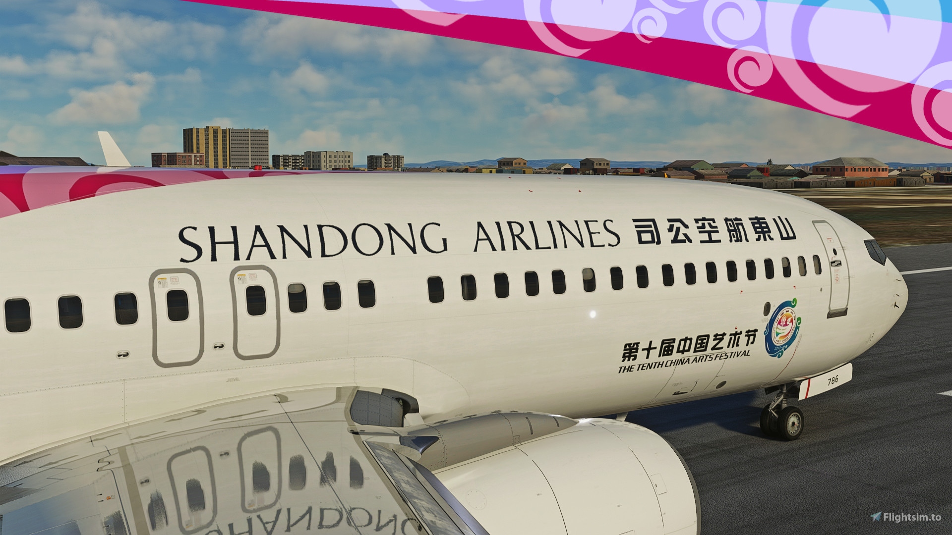 SPECIAL] PMDG 737-800 Shandong Airlines 山东航空公司B-5786 8K for 