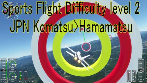 SportsFlight D3 JPN Komatsu>Hamamatsu Air Race