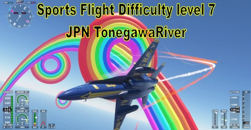 SportsFlight D7 JPN  TonegawaRiver Air Race