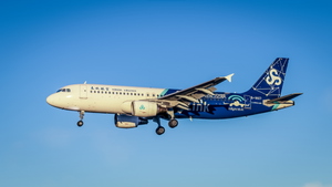 Spring Airlines Special Paint B-1807  V2 SL thumbnail 6