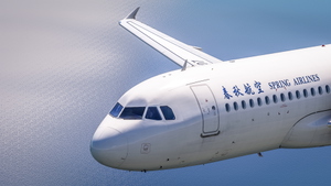 Spring Airlines Special Paint B-1807  V2 SL thumbnail 4