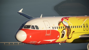 Spring Airlines Special Paint B-8248 V2 SL thumbnail 5