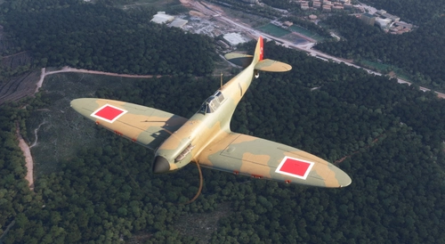Supermarine Spitfire Mk.1A L1066 #1 of the Turkish Air Force