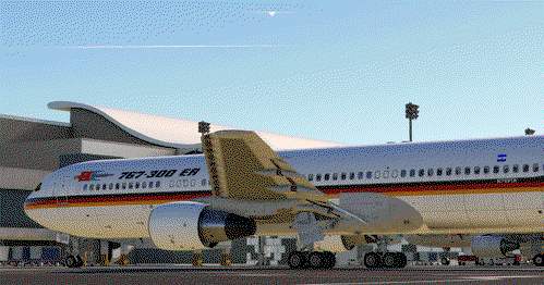 TACA AIRLINES CS 767-300ER