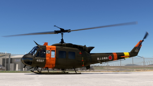 Taog's Hangar  JGSDF UH-1H 1980
