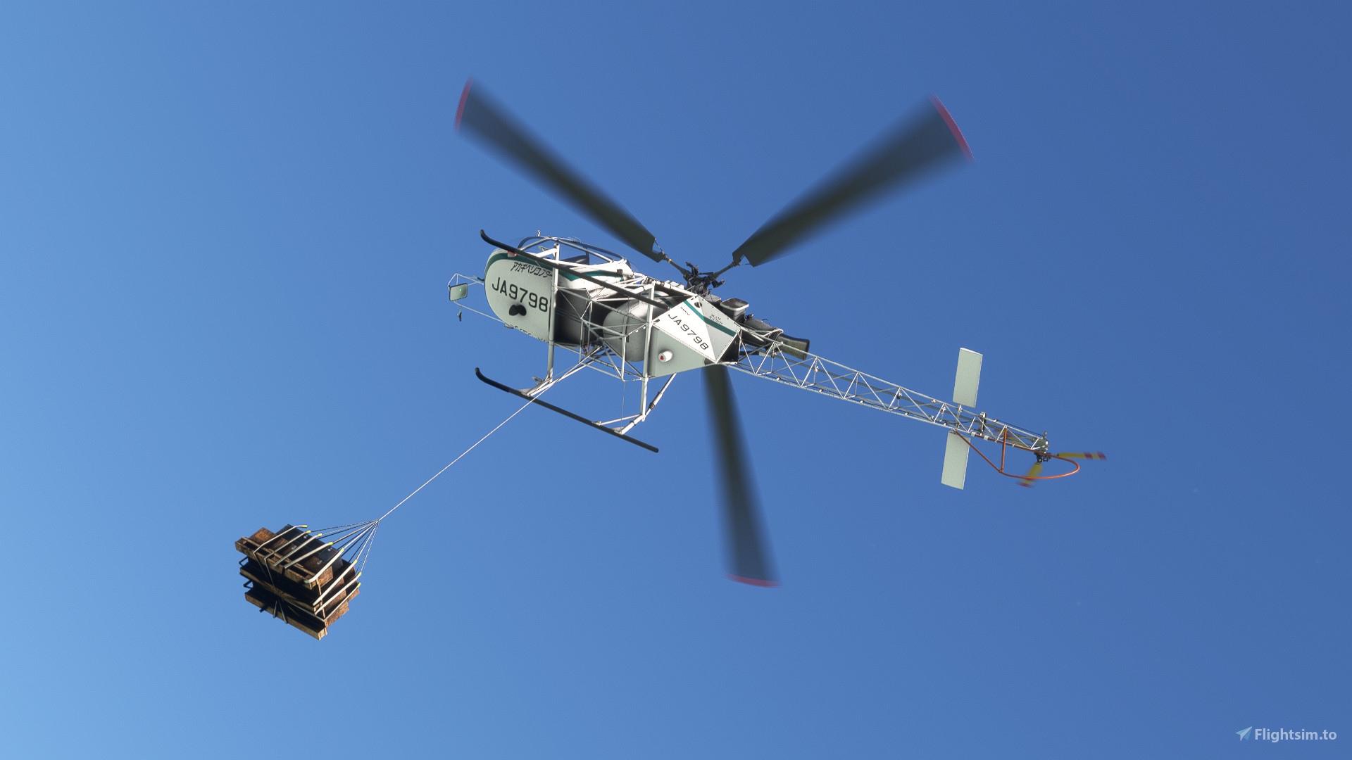Taog's SA315B | Akagi Helicopter | JA9798 のために Microsoft