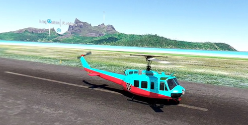 Taog's UH-1H Huey Cethian