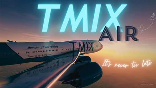 TMIX Airlines 747-8i