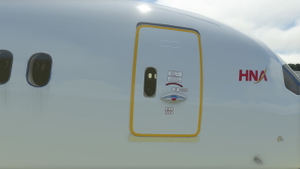 [NO MIRROR, 8K] Hainan Airlines 787-10 V2  B-20AL thumbnail 11