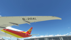 [NO MIRROR, 8K] Hainan Airlines 787-10 V2  B-20AL thumbnail 5