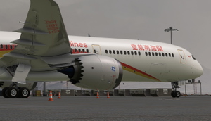 [NO MIRROR, 8K] Hainan Airlines 787-10 V2  B-20AL thumbnail 1