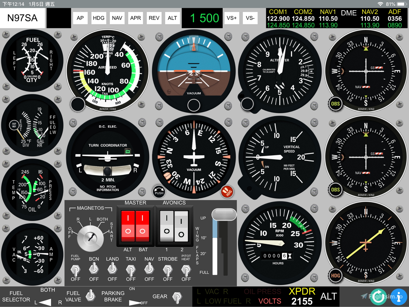 FLIGHT INSTRUMENT PANEL
