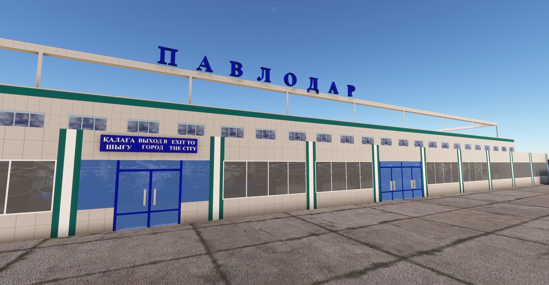 UASP Pavlodar - Image 1