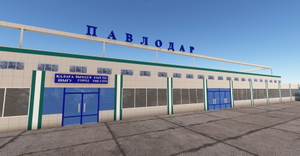 UASP Pavlodar thumbnail 1