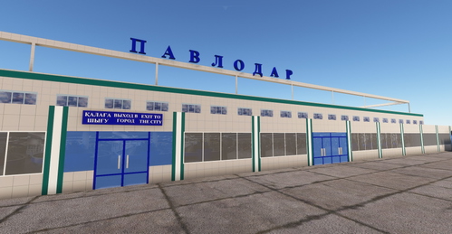 UASP Pavlodar