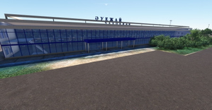 UASP Pavlodar thumbnail 3