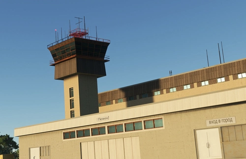 UHMP - Pevek Airport Аэропорт Певек