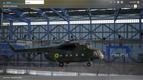 Ukrainian MIL Mi-17