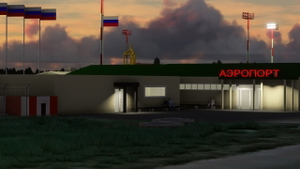 ULPB - Petrozavodsk Airport thumbnail 5