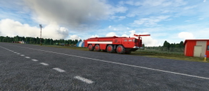 UMII - Vitebsk (Vostochny) Airport thumbnail 8
