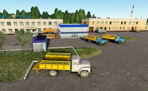 UMII - Vitebsk (Vostochny) Airport thumbnail 9
