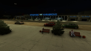 UMKK - Khrabrovo Airport - Kaliningrad thumbnail 5