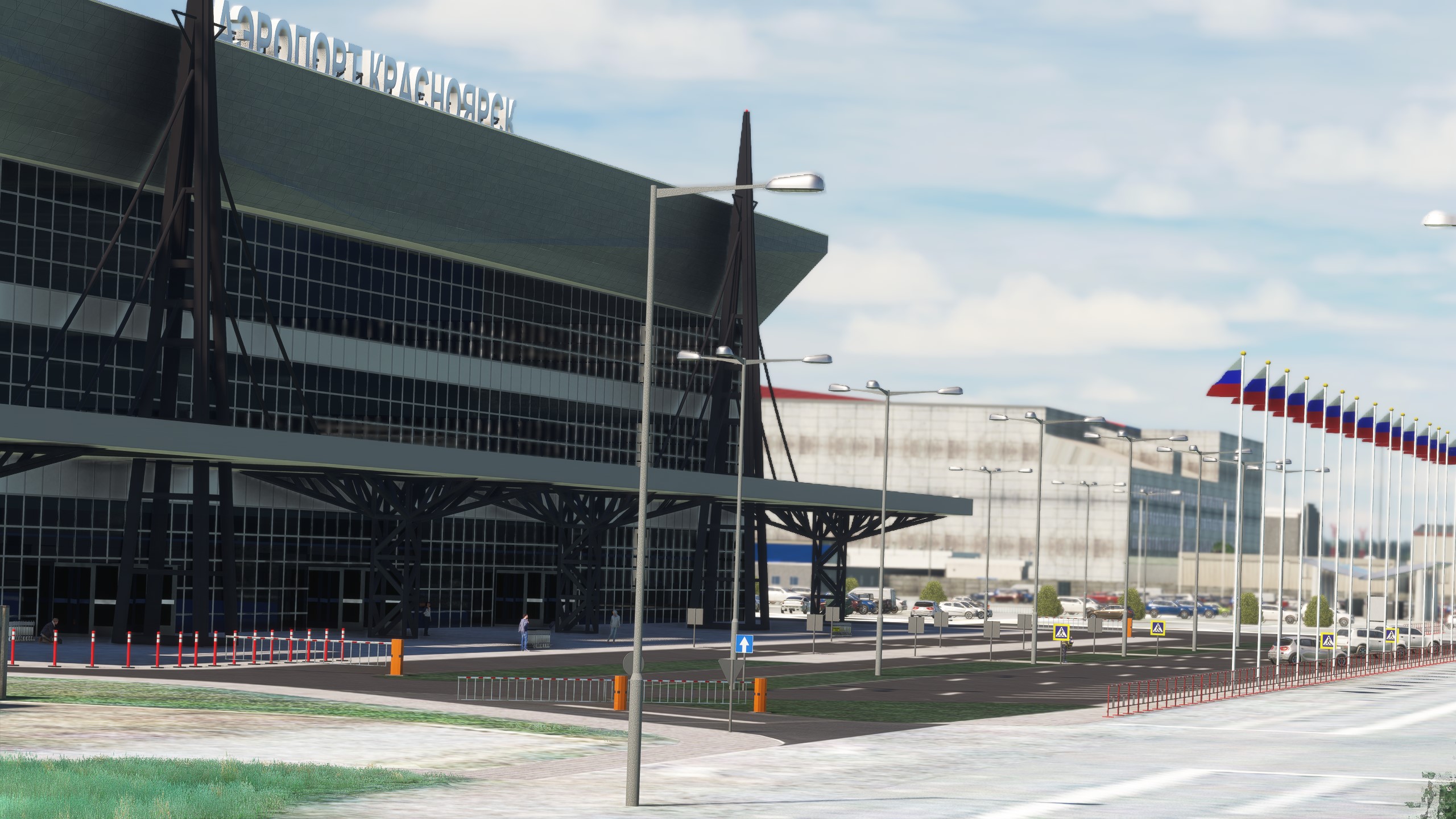 UNKL - Krasnoyarsk Airport + UNKM - Cheremshanka Airport - Image 1