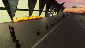 USMU - Novy Urengoy Airport thumbnail 5