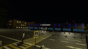 USRK - Kogalym International Airport thumbnail 9