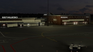 UWKE - Begishevo Airport thumbnail 8